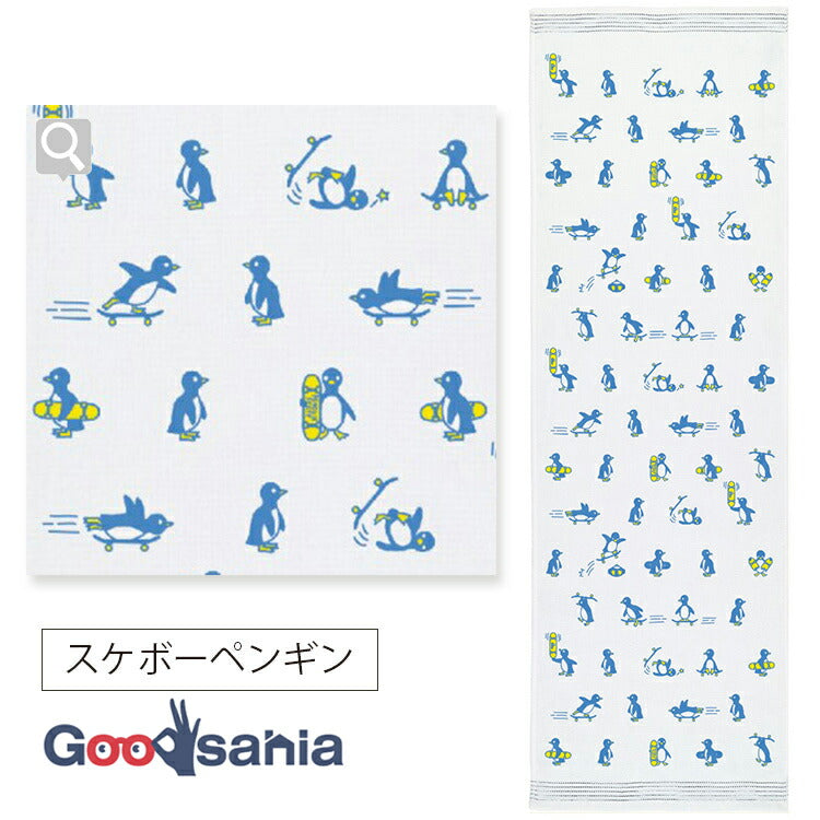 Face Towel Cloth Reading Skateboard Penguin Blue Approx. 33 x 100cm