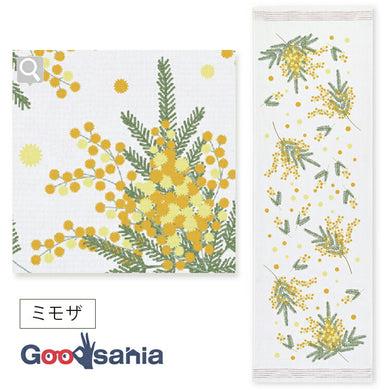 Face Towel Cloth Reading Mimosa Pink Approx. 33 x 100cm