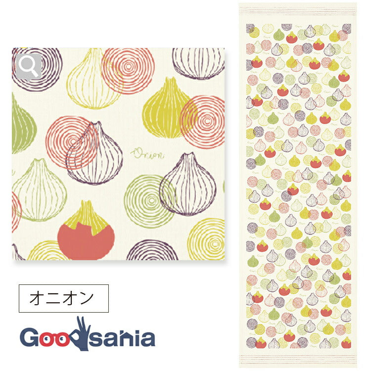 Face Towel Cloth Reading Onion Ivory Approx. 33 x 100cm