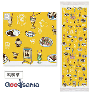 Face Towel Cloth Goyomi Pure Kissa Pink Approx. 33 x 100cm