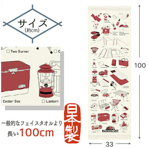 Face Towel Cloth Reading FAMILY CAMP Ivory Approx. 33 x 100cm