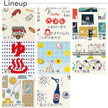 Laden Sie das Bild in den Galerie-Viewer, Face Towel Cloth Goyomi 2023 Towel Tenugui I Love Bath/Pail Made in Japan Blue Approx. 33 x 100cm

