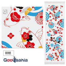 画像をギャラリービューアに読み込む, Face Towel Cloth Goyomi 2024 Towel Tenugui Nishikigoi Made in Japan Pink Approx. 33 x 100cm
