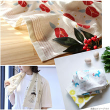 画像をギャラリービューアに読み込む, Face Towel Cloth Goyomi 2024 Towel Tenugui Nishikigoi Made in Japan Pink Approx. 33 x 100cm
