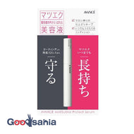 Avance Pine Ex Protection Serum 6ml