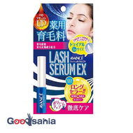 Avance Rush Serum EX Trial Size 3mL