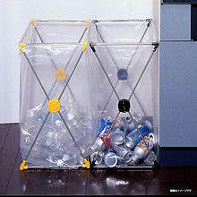 Laden Sie das Bild in den Galerie-Viewer, Yamaken Kogyo Dust Stand 45L Black
