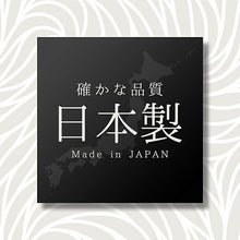 Load image into Gallery viewer, Ceramic kitchen knife 165mm made in Japan dishwasher safe
