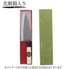 将图片加载到图库查看器，Tosa Knives Deba Knife Tosa Warbler 180 Approx. 32.5x5.5x2 (Blade Length 18)cm (Deba Knife 180mm Made in Japan Domestic Steel Steel Steel Fish Bones Sashimi Fishing Handling Cooking Cutting)
