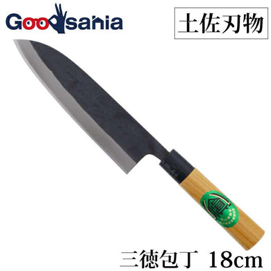 Santoku Knife Tosa Black Handle with Cover (Boxed) 180mm (Knife, Stainless Steel, Boxed Case, Japanese Knife, All-Purpose Knife, Kitchen, Meat, Chicken, Fish, Vegetables, Three Pieces, Cooking, Sharpness)
