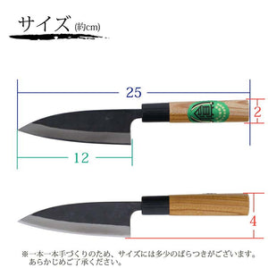 Boat knife Tosa black with handle and cover (boxed) 120mm (knife cutlery stainless steel boxed case Japanese knife for handling sashimi meat chicken fish bones three pieces grated cooking cooking kitchen)