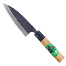 Load image into Gallery viewer, Boat knife Tosa black with handle and cover (boxed) 120mm (knife cutlery stainless steel boxed case Japanese knife for handling sashimi meat chicken fish bones three pieces grated cooking cooking kitchen)
