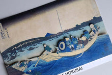 Load image into Gallery viewer, Sticker Wall Ukiyoe Deco Museum Katsushika Hokusai Thirty-six Views of Mt. Fuji Viewing the sunset over Ryogoku Bridge from the Mimaya riverbank Approx. 10 x 14 cm
