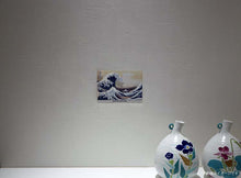 Load image into Gallery viewer, Sticker Wall Ukiyoe Deco Museum Toshusai Sharaku First Generation Tokuji Otani&#39;s Nakusodesuke Approx. 10 x 14cm
