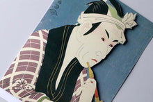 Load image into Gallery viewer, Sticker Wall Ukiyoe Deco Museum Toshusai Sharaku 4th generation Matsumoto Koshiro&#39;s Sanya no Sajiya Gorobei Approx. 10 x 14 cm
