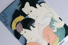 Load image into Gallery viewer, Sticker Wall Ukiyoe Deco Museum Toshusai Sharaku Kiyotaro Iwai&#39;s Sagisaka Sanai wife Fujinami and Zenji Bando&#39;s Washizuka Kanta and his wife Ozasa
