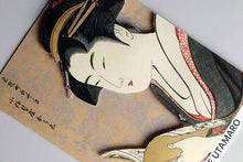 Laden Sie das Bild in den Galerie-Viewer, Sticker Wall Ukiyoe Deco Museum Kitagawa Utamaro Kobikicho Shinyashiki Koiseya Ochie Approx. 10 x 14cm
