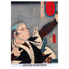 Load image into Gallery viewer, Sticker Wall Ukiyoe Deco Museum Utagawa Kuniyoshi Portrait of Faithful Yoshinori Shiota Matanojo Takayoshi Approx. 10 x 14cm
