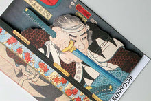 Load image into Gallery viewer, Sticker Wall Ukiyoe Deco Museum Utagawa Kuniyoshi Portrait of a Faithful Warrior Kanzaki Yagoro Norikyu Approx. 10 x 14cm
