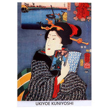 Load image into Gallery viewer, Sticker Wall Ukiyoe Deco Museum Kuniyoshi Utagawa Sankai Medendo Zue I want to see Tsuzuki Shishu Nishinomiya Shiroo Approx. 10 x 14cm
