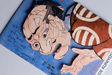 Load image into Gallery viewer, Sticker Wall Ukiyoe Deco Museum Kuniyoshi Utagawa Approximately 10 x 14 cm
