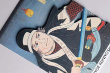 Load image into Gallery viewer, Sticker Wall Ukiyoe Deco Museum Utagawa Kuniyoshi Portrait of a Loyal Samurai Tomimori Yuemon Seiga Approx. 10 x 14cm
