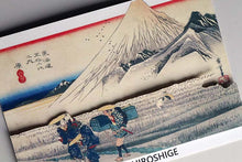 Load image into Gallery viewer, Sticker Wall Ukiyoe Deco Museum Hiroshige Utagawa Fifty-three Stations of the Tokaido Hara Asano Fuji Approx. 10 x 14cm

