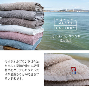 Imabari Towel Certified Face Towel Made in Japan White Approx. 80 x 34cm Set of 4