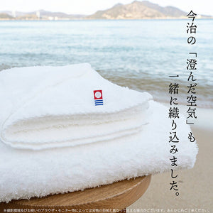 Imabari Towel Certified Face Towel Made in Japan White Approx. 80 x 34cm Set of 4