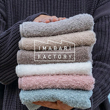 Cargar imagen en el visor de la galería, Imabari Towel Certified Face Towel Made in Japan Grayish Brown Approx. 80 x 34cm Set of 4
