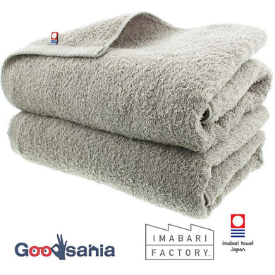 Imabari Towel Certified Bath Towel Made in Japan Light Gray Approx. 120 x 60cm Set of 2