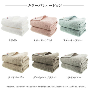 Imabari Towel Certified Bath Towel Made in Japan Sand Beige Approx. 120 x 60cm Set of 2