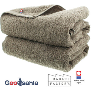 Imabari Towel Certified Bath Towel Made in Japan Grayish Brown Approx. 120 x 60cm Set of 2