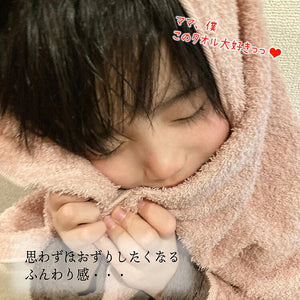Imabari Towel Certified Slim Bath Towel Made in Japan Light Gray Approx. 34 x 110cm Set of 2