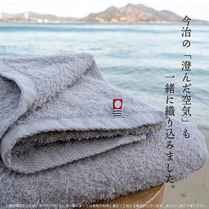 Imabari Towel Certified Slim Bath Towel Made in Japan Light Gray Approx. 34 x 110cm Set of 2