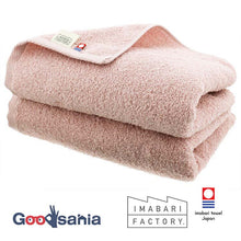 Cargar imagen en el visor de la galería, Imabari Towel Certified Slim Bath Towel Made in Japan Smoky Pink Approx. 34 x 110cm Set of 2
