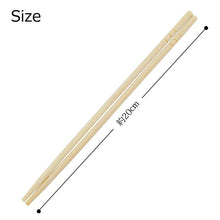 Muat gambar ke penampil Galeri, Three Cube Disposable Chopsticks Good for Everyday Life Take Maru Poly Chopsticks 100 Pieces x 5 Sets (500 Pairs) (Disposable Chopsticks Poly Chopsticks Poly Chopsticks Bamboo Chopsticks Bamboo Chopsticks Disposable Chopsticks Individually Wrapped Hygienic Toothpicks Included Toothpicks Included Commercial Use Bamboo Material Set of 100 Plenty)
