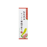 Natameme de refreshing rose scent 120g