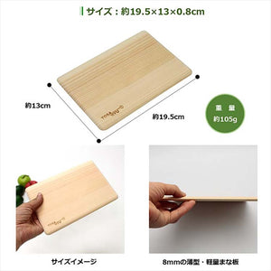 Hinoki Hinoki Mini Cutting Board S 19.5x13x0.8cm