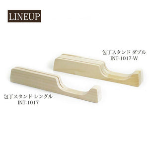Knife stand, single knife stand, made in Japan, beige, approx. 32x3x5cm INT-1017 (Knife holder, knife holder, knife holder, 1 piece, horizontal, horizontal, knife storage, wooden, made in Japan, stylish)