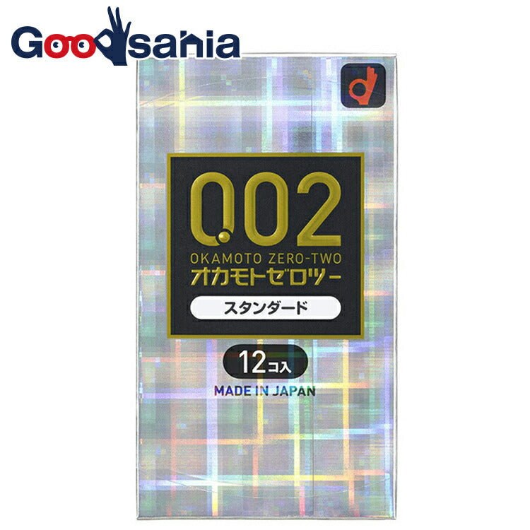 Zero Zero Two 0.02mm EX 12 pieces