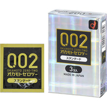 Laden Sie das Bild in den Galerie-Viewer, Zero Zero Two Condoms 0.02mm EX Large Size 3 pcs
