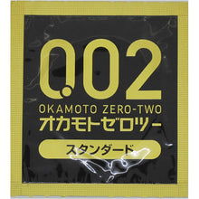 将图片加载到图库查看器，Zero Zero Two Condoms 0.02mm EX Large Size 3 pcs
