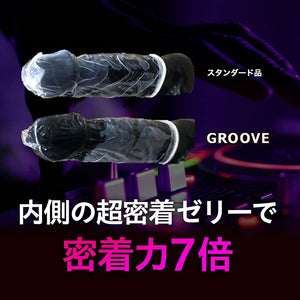 Condoms Groove ver 6 pcs