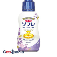 [New] Remedy souffle rich moist bathing liquid white floral scent 480ml (bathing liquid for rough skin)