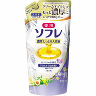 Remedy Souffle Rich Moist Bath Liquid White Floral Fragrance Refill 400mL