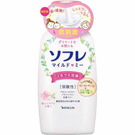 Sofre Mild Me Milk Bathing Liquid Relaxing Sakura Scent (Body) 720mL