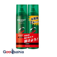 Incent Remedy Hair Growth Tonic Unscented Pair Pack 190g x 2 (Hair Growth Tonic Spray)