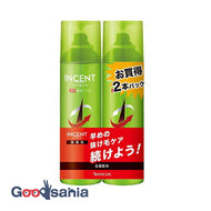 Incent Remedy Hair Growth Tonic Slightly Scented Pair Pack 190g x 2 (Hair Growth Tonic Spray)