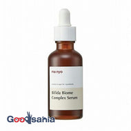Majo Kobo Bifida Biome Complex Serum 50ml (moisturizing essence)